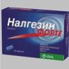 Налгезин форте табл. п/о пленочной 550 мг №10, КРКА д.д. Ново Место АО