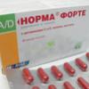 Ад-норма форте капс. 0.35 г №48, ВИС ООО