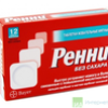 Ренни табл. жев. №12 мятн. без сахара карманная упаковка, Байер Санте Фамильяль