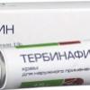 Тербинафин крем 1% 15 г, Белмедпрепараты РУП