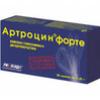 Артроцин-форте капс. 0.45 г №36, ВИС ООО