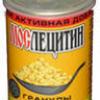 Мослецитин гран. 180 г, Деловая логика ООО, произведено НИИ Биомед. химии и Витапром ООО