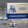 Ронколейкин р-р д/инф. и п/к введ. 500000 МЕ №3, Биотех ООО