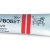 Дайвобет мазь д/наружн. прим. 15 г №1, Лео Фармасьютикал Продактс