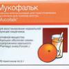 Мукофальк гран. д/приг. сусп. 5 г №20 апельс., Д-р Фальк Фарма ГмбХ