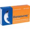 Натальсид супп. рект. 250 мг №10, Нижфарм ОАО