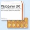 Салофальк табл. п/о кишечнораств. пленочной 500 мг №50, Д-р Фальк Фарма ГмбХ, произведено Лозан Фарма ГмбХ