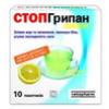 Стопгрипан пор. д/р-ра д/приема внутрь 21.5 г №10 лимонный саше, Русан Фарма Лтд