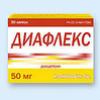 Диафлекс капс. 50 мг №30, Ромфарм Компани С.Р.Л.