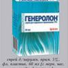 Генеролон спрей д/наружн. прим. 5% 60 мл, Белупо, произведено Индастриал Фармасьютика Кантабрия С.А.