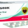 Кординик табл. 10 мг №60, Пик-Фарма ООО