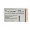 Салофальк супп. рект. 500 мг №10, Д-р Фальк Фарма ГмбХ
