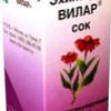 Эхинацея сок 50 мл №1, Вилар ПЭЗ ГУП