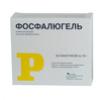 Фосфалюгель гель д/приема внутрь 20% 16 г №20, Фарматис