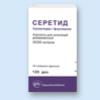 Серетид аэр. д/ингал. дозир. 25 мкг+0.25 мг/доза 120 доз №1, ГлаксоСмитКляйн Трейдинг ЗАО, произведено Глаксо Вэллком С.А.