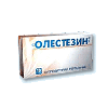 Олестезин супп. рект. №10, Алтайвитамины ЗАО