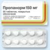 Пропанорм табл. п/о пленочной 150 мг №50, ПРО.МЕД.ЦС Прага а.о.