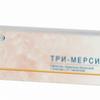 Три-Мерси табл. п/о №21, Н.В.Органон