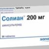Солиан табл. 200 мг №30, Санофи-Винтроп Индустрия / Делфарм Дижон