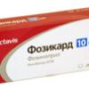 Фозикард табл. 10 мг №28, Актавис АО
