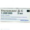 Ультракаин Д-С р-р д/ин. 40 мг+0.005 мг/мл 2 мл №10 ампулы, Санофи-Авентис Дойчланд ГмбХ / Делфарм Дижон