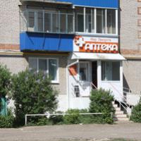 Аптека на Тугарова