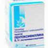 Пентоксифиллин табл. п/о кишечнораств. 100 мг №60, Фармпроект ЗАО