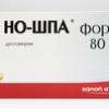 Но-шпа форте табл. 80 мг №24, Хиноин / Опелла Хелскеа Венгрия Лтд.