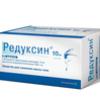 Редуксин капс. 10 мг+158.5 мг №60, Промомед Редуксин Холдингс (Сайпрус) Лимитед ООО, произведено Биохимик АО/Озон ООО/Московский эндокринный завод ФГУП