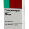 Глюренорм табл. 30 мг №60, Берингер Ингельхайм Эллас А.Е., подразделение Берингер Ингельхайм Интернешнл ГмбХ