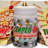 Тирео-Вит (Лапчатка белая плюс) табл. п/о 205 мг №100, Парафарм ООО