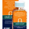 Омеганол капс. 0.59 г №90, ВИС ООО, произведено Полярис ООО