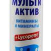 Суправит мульти актив табл. шип. 4000 мг №20, Кенди ООД