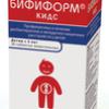Бифиформ Кидс табл. жев. №20 с 3-х лет апельсин-малина, Пфайзер Консьюмер Мэнюфэкчуринг Италия С.Р.Л.