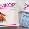 Эубикор пор. 3 г №30, Базовый индивидуальный комплекс НПК ООО
