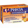 Ринзасип с витамином С пор. д/р-ра д/приема внутрь 5 г №10 апельс., Юник Фармасьютикал Лабораториз (Отделение фирмы ''Дж.Б.Кемикалс энд Фармасьютикалс Лтд'')