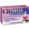 Ринзасип с витамином С пор. д/р-ра д/приема внутрь 5 г №10 черносмор., Юник Фармасьютикал Лабораториз (Отделение фирмы ''Дж.Б.Кемикалс энд Фармасьютикалс Лтд'')
