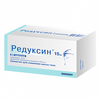 Редуксин капс. 15 мг+153.5 мг №90, Промомед Редуксин Холдингс (Сайпрус) Лимитед ООО, произведено Биохимик АО/Озон ООО/Московский эндокринный завод ФГУП