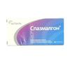 Спазмалгон табл. №20, Балканфарма - Дупница АД