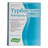 Турбослим контроль аппетита табл. жев. 0.55 г №20, Эвалар ЗАО