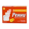 Ренни табл. жев. №12 апельс., Байер Санте Фамильяль