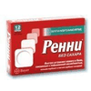 Ренни табл. жев. №12 мятн. без сахара, Байер Санте Фамильяль