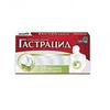 Гастрацид табл. жев. №20, Натур Продукт Европа Б.В.