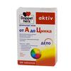 Доппельгерц актив от А до Цинка табл. 1.5 г №30, Квайссер Фарма ГмбХ и Ко.КГ