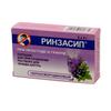 Ринзасип с витамином С пор. д/р-ра д/приема внутрь 5 г №5 черносмор., Юник Фармасьютикал Лабораториз (Отделение фирмы ''Дж.Б.Кемикалс энд Фармасьютикалс Лтд'')