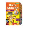 Витамишки мульти + йод + холин паст. жев. 2.4 г №60, Тролли ГмбХ