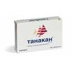 Танакан табл. п/о 40 мг №30, Бофур Ипсен Индастри