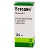 Бетадин р-р д/местн. и наружн. прим. 10% 120 мл №1, Эгис фармацевтический завод ЗАО