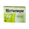 Мотилиум табл. п/о пленочной 10 мг №30, Янссен-Силаг / ДжНТЛ Консьюмер Хелс (Франция) С.А.С.