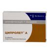 Ципролет А табл. п/о пленочной 600 мг+500 мг №10, Алиум АО, произведено Д-р Редди`с Лабораторис Лтд